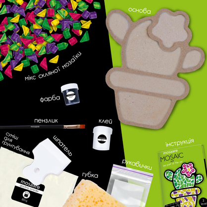 Фото, Відеоогляди набір для творчості mosaaro кришталеве скло мозаїка "кактус" ma2006
