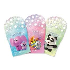 Мильні бульбашки 