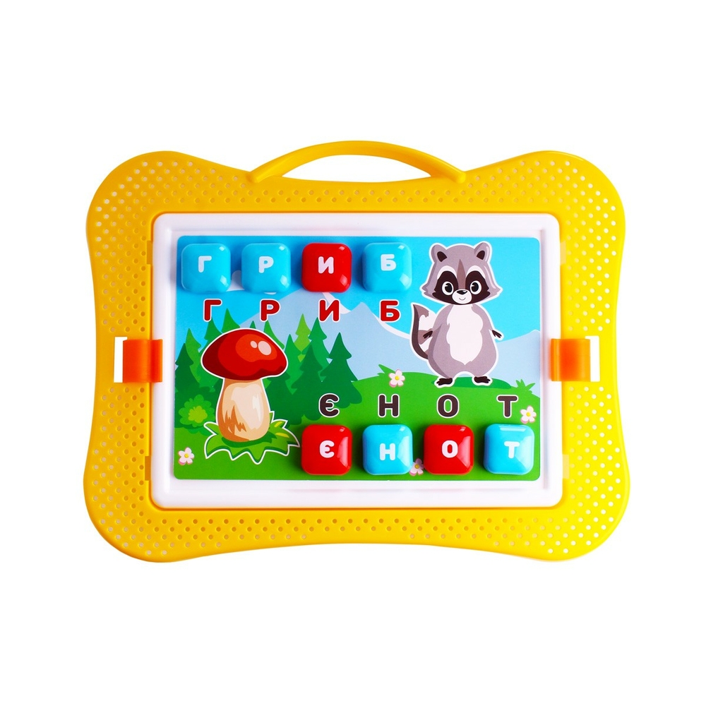 Фото, Видеообзоры іграшка "мозаїка технок", арт.7877