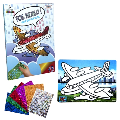 Фото, Відеоогляди набір для творчості strateg картинка із фольги foil world літак російською мовою (700-2)
