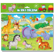 Гра розвиваюча м'які пазли А4 Малюк зможе «Зоопарк» Vladi Toys VT1102-17