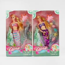 Лялька KQ171A/B (60/2) Лялька KQ171A/B (60/2)