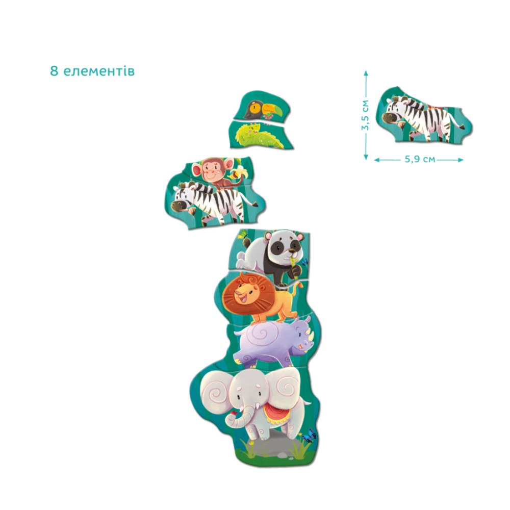 Фото, Відеоогляди магнітна гра dodo друзі з джунглів