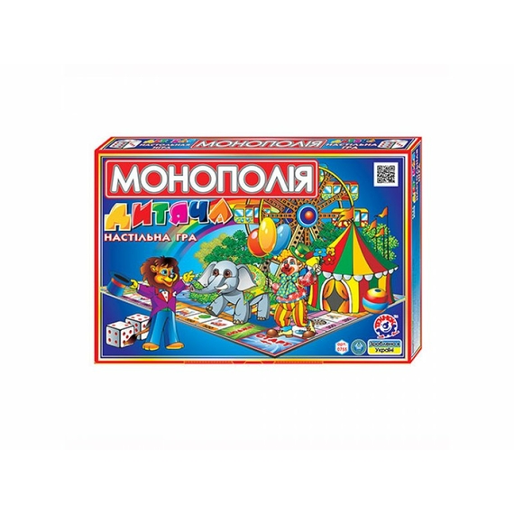 Дитяча монополія. Економічна гра  0755 (Технокомп) (10шт)