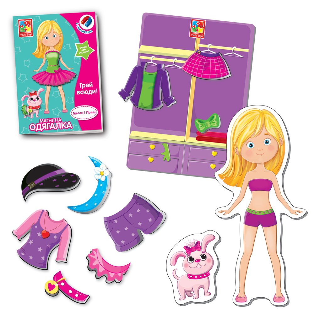 Фото, Видеообзоры гра настільна vladi toys магнітна одягалка. меган і поллі vt3702-11
