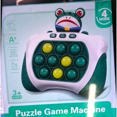 Електронна гра 