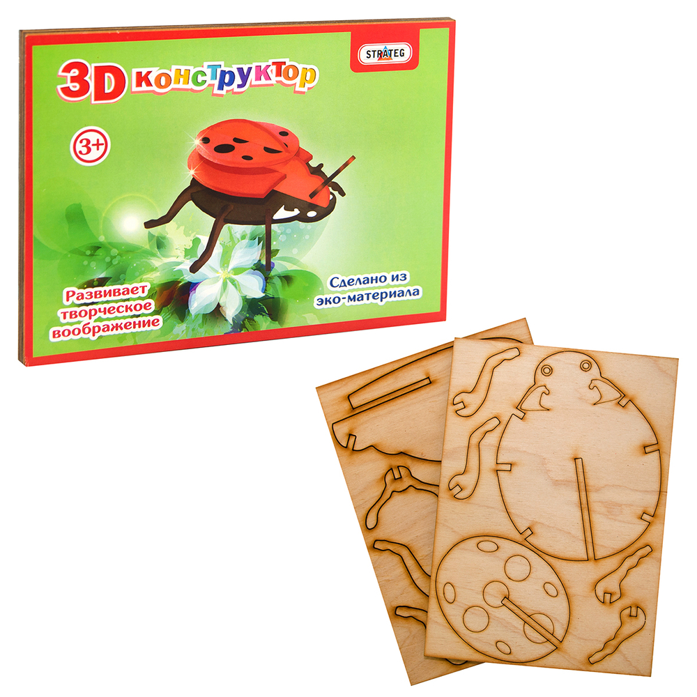 Фото, Відеоогляди 3d дерев'яний strateg конструктор сонечко (606)