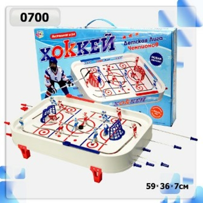 Фото, Відеоогляди хокей "joy toy" 0700 (12шт) в коробці 59 * 36 * 7см