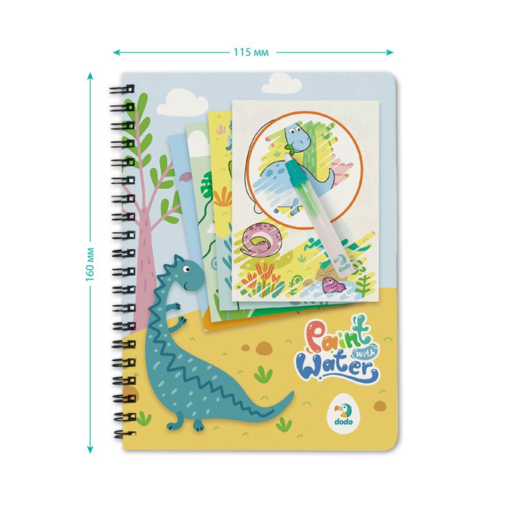 Фото, Відеоогляди набір водних розмальовок dodo динозаври