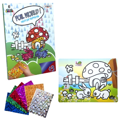 Фото, Відеоогляди набір для творчості strateg картинка із фольги foil world заячий дворик російською мовою (700-9)