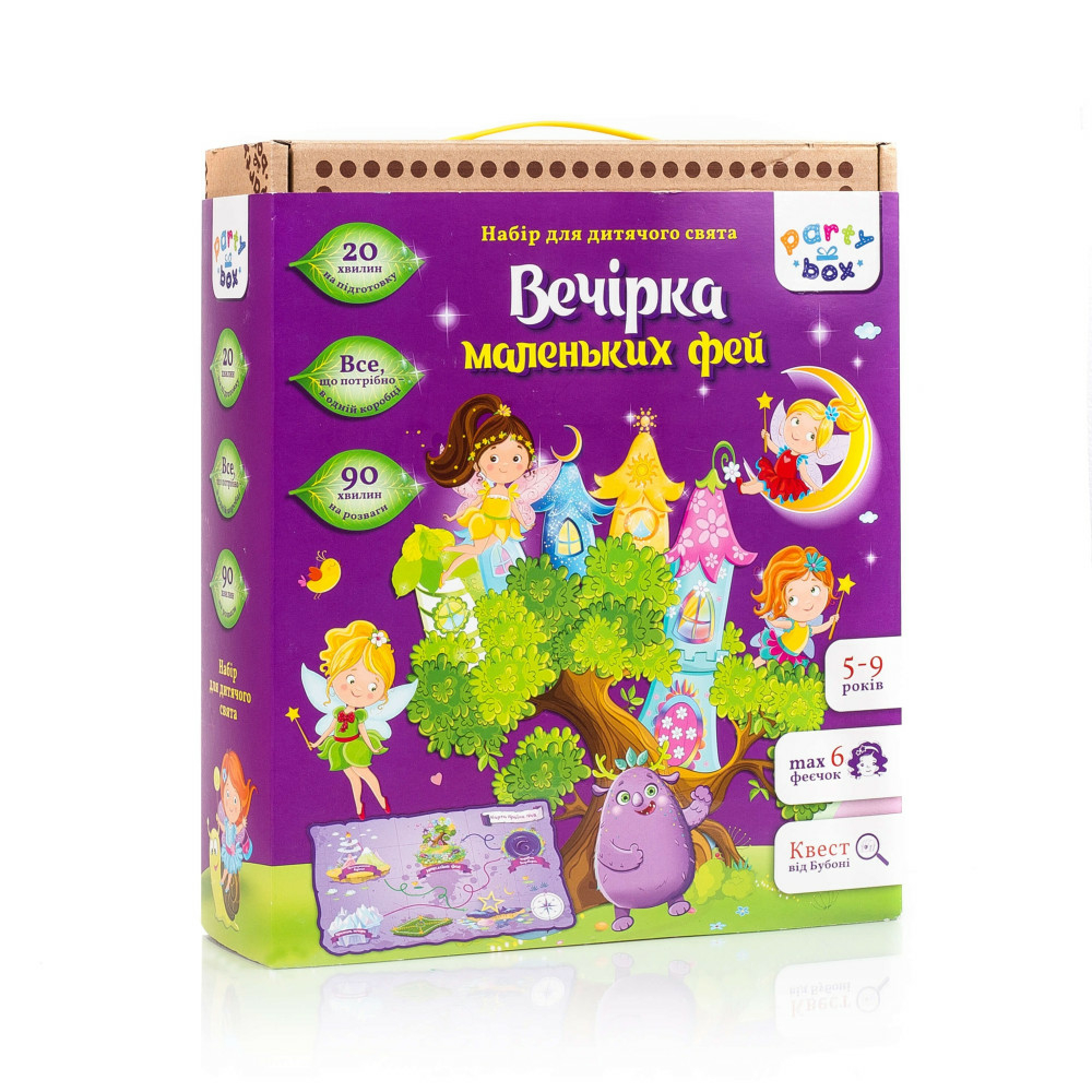 Фото, Видеообзоры квест ігра «вечірка маленьких фей» vladi toys vt6010-04