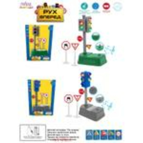 Светофор UKA-A0115-1/2 движение вперед,батар.,муз.,мир.,2виды,в кор.