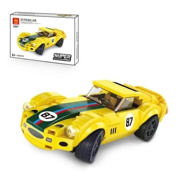 суперкар 2887