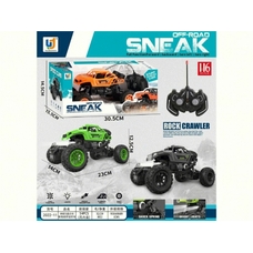 Іграшкова машинка із пультом керування (54) 2022-11