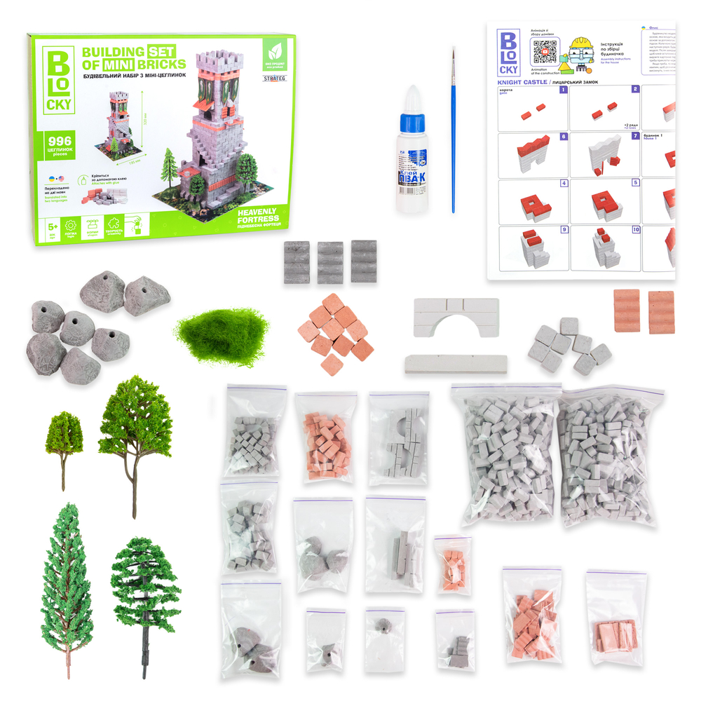 Фото, Видеообзоры будівельний набір для творчості з міні-цеглинок blocky піднебесна фортеця strateg (31004)
