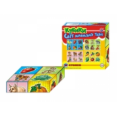 Іграшка кубики "Світ навколо тебе ТехноК", арт.1905