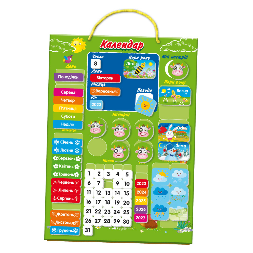 Фото, Видеообзоры магнітний календар vt5555-04