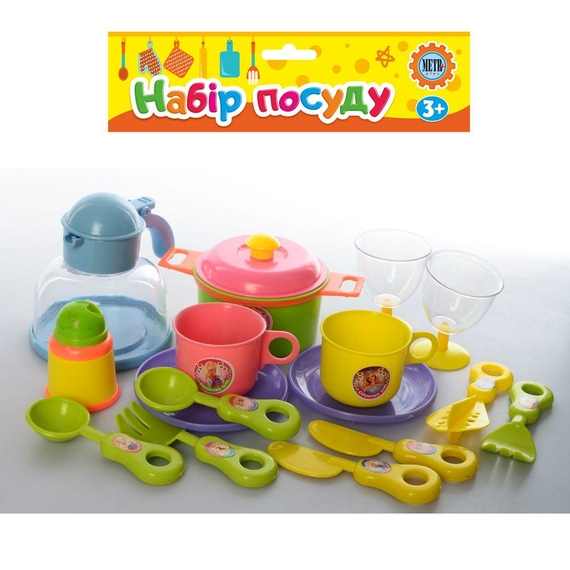 Посуда 977 №1 ориг (96шт) в кульке