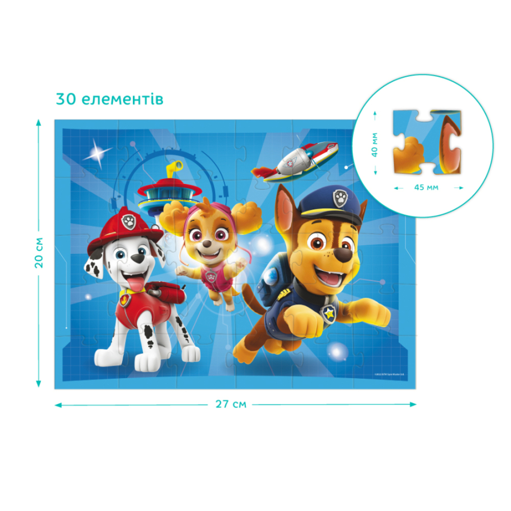 Фото, Видеообзоры пазл dodo paw patrol гонщик, скай та маршал