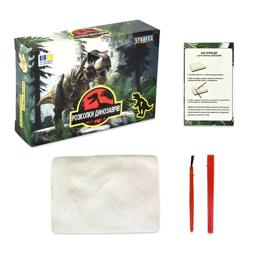 Фото, Видеообзоры набір для  творчості "розкопки динозаврів" strateg (31001)