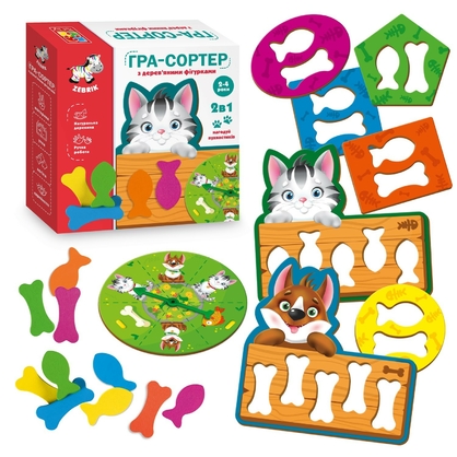 Фото, Відеоогляди гра-сортер «нагодуй пухнастиків» zb2002-07