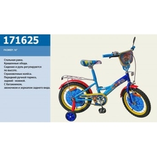 Велосипед 2-х коліс 16'' 171625 (1шт) со звонком,зеркалом,руч.тормоз