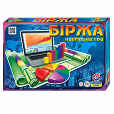 Біржа. Настільна гра. (Технокомп) Біржа. Настільна гра. (Технокомп)