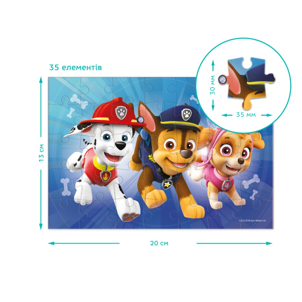 Фото, Відеоогляди пазл-міні dodo paw patrol маршал, гонщик та скай