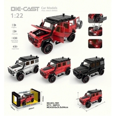 Іграшкова модель 