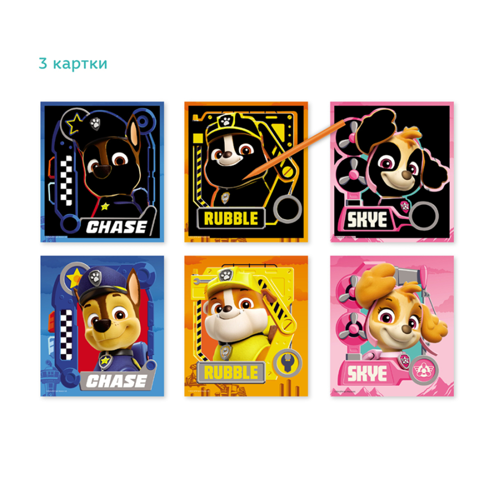Фото, Відеоогляди набір гравюр dodo paw patrol на роботі