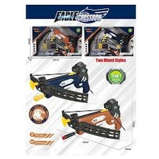 Арбалет SB949-14 (36/2) 2 кольори, 3в1, стріляє кульками, мякими патронами, стрілами, звук, підсвіч,