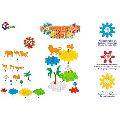 Фото, Відеоогляди іграшка "конструктор технок", арт.3749