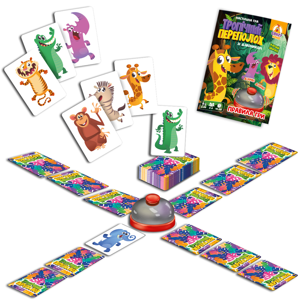 Фото, Відеоогляди гра настільна vladi toys зі дзвоником. тропічний переполох vt8010-13