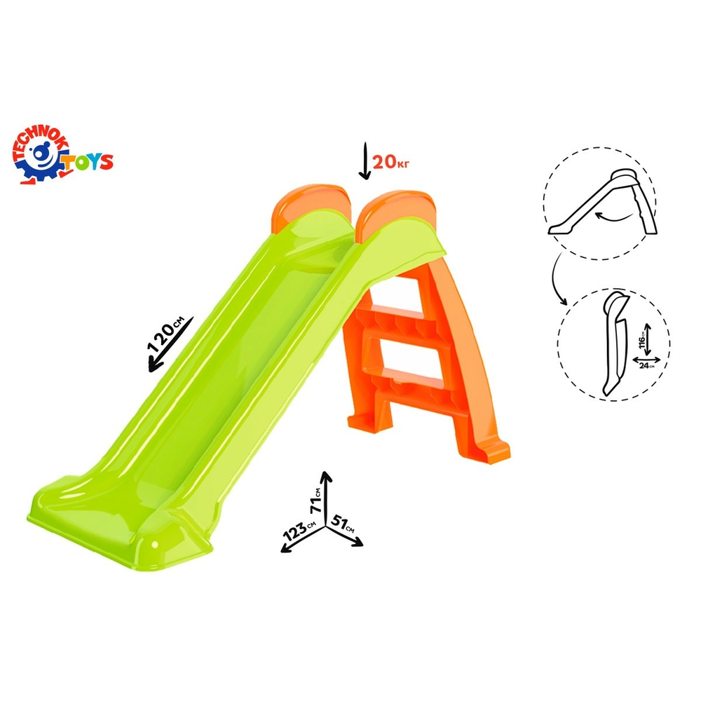 Фото, Видеообзоры іграшка "гірка технок", арт.8058