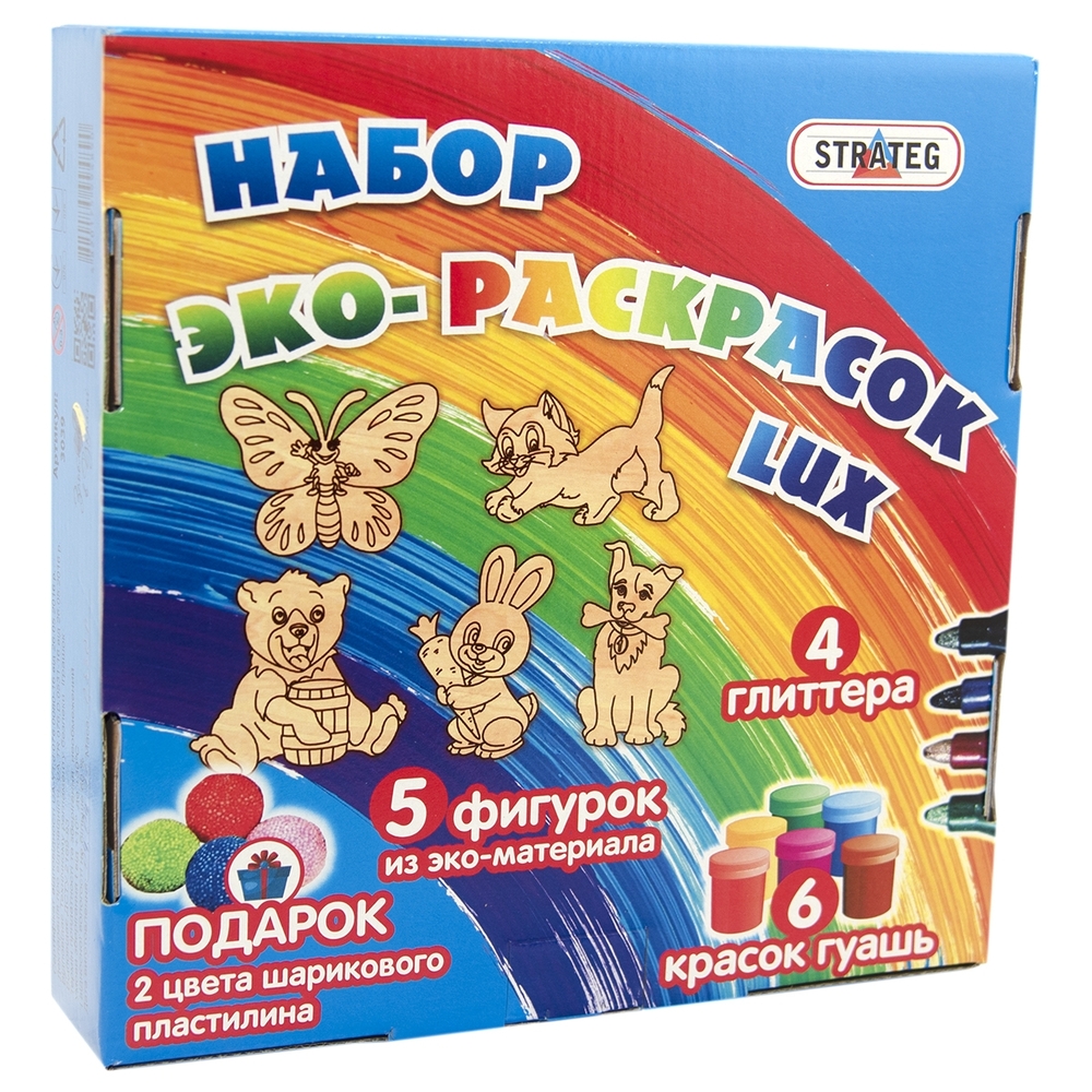 Фото, Видеообзоры набір еко-розмальовок lux ведмедик та друзі (3039)