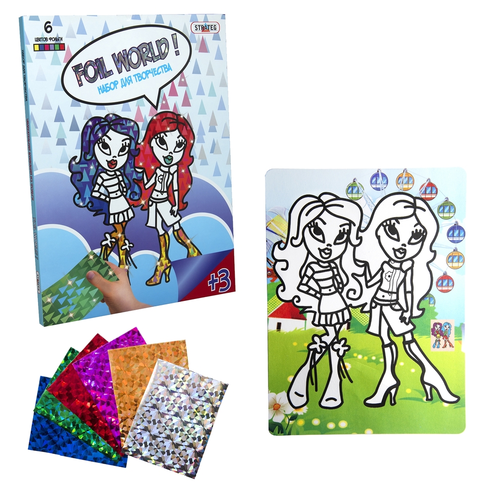 Фото, Відеоогляди набір для творчості strateg картинка із фольги foil world школа монстрів російською мовою (700-4)