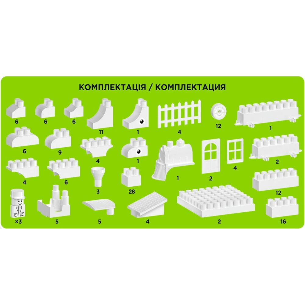 Фото, Видеообзоры іграшка "конструктор технок", арт.6566