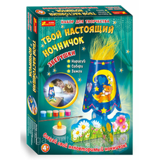 9003-04 Набір для творчості 