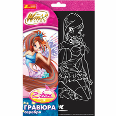 7009-49 Гравюра Вінкс 