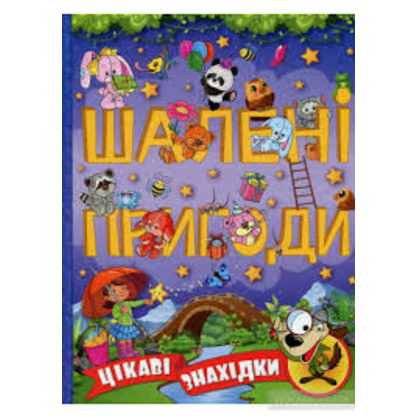 Фото, Видеообзоры 