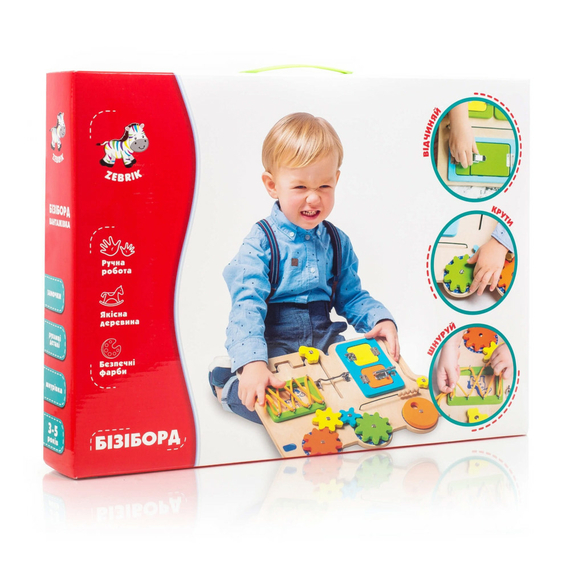 Бізіборд дерев'яний "Вантажівка" Vladi Toys ZB3001-01