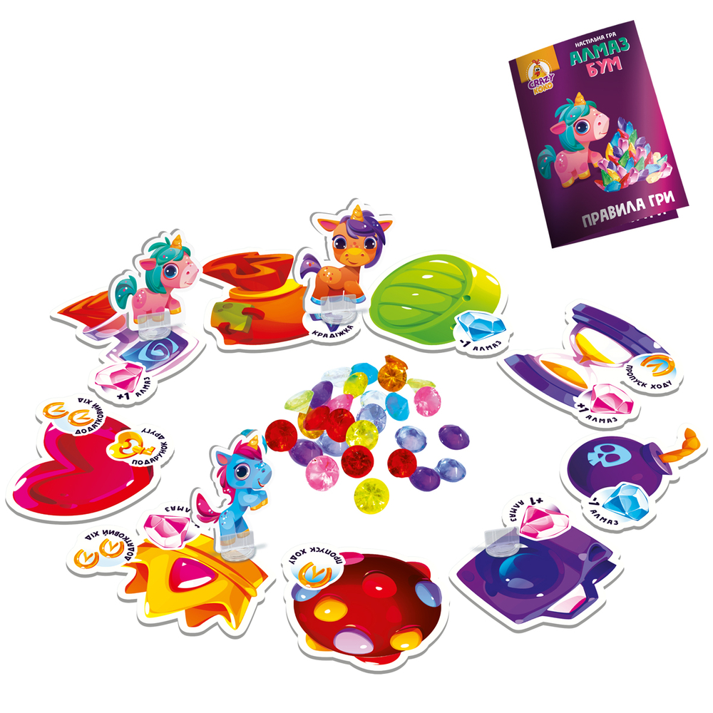 Фото, Відеоогляди гра настільна vladi toys маршрутна. алмаз бум єдиноріжки vt8055-31