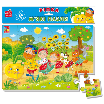 Фото, Видеообзоры гра розвиваюча м'які пазли а4 малюк зможе «ріпка» vladi toys vt1102-28