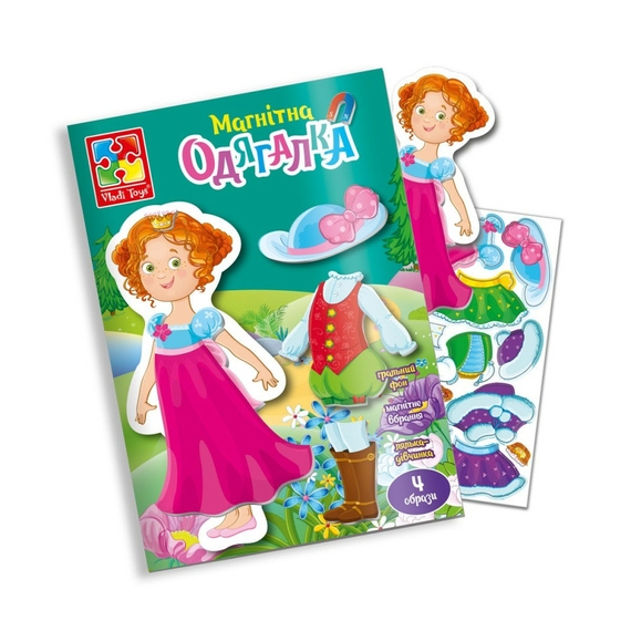 Отзывы  гра магнітна одягалка «принцеса» в папці vladi toys vt3204-26