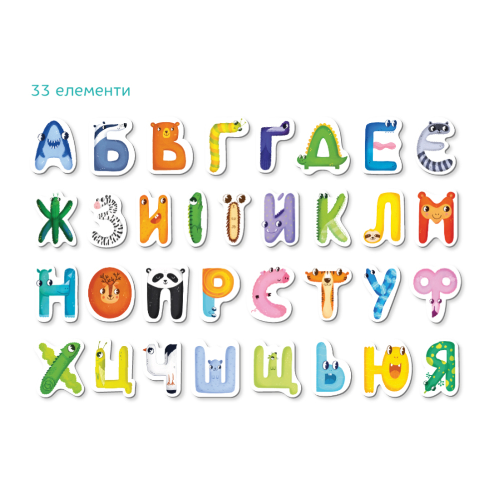 Фото, Відеоогляди магнітна гра dodo моя перша українська магнiтна абетка