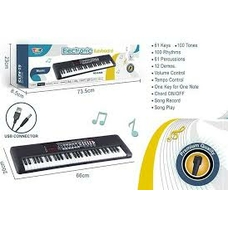 Піаніно Q799 (48/2) 37 клавіш, 22 мелодії, 8тонів. 8ритмів, у коробці Піаніно Q799 (48/2) 37 клавіш, 22 мелодії, 8тонів. 8ритмів, у коробці