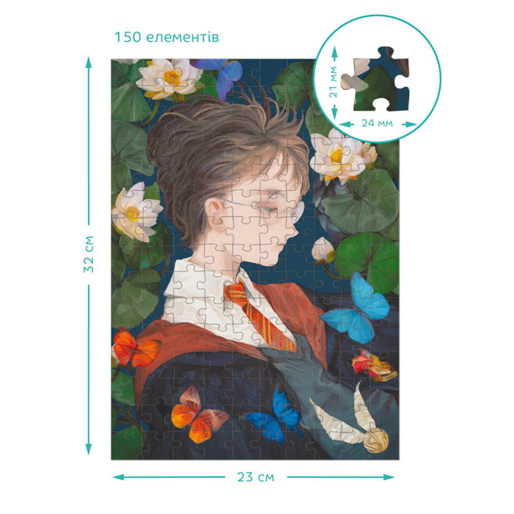 Фото, Відеоогляди пазл 3в1 dodo harry potter мрія і фантазія