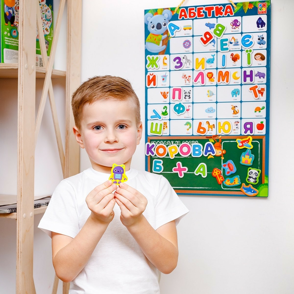 Фото, Відеоогляди магнітна абетка vt5555-05