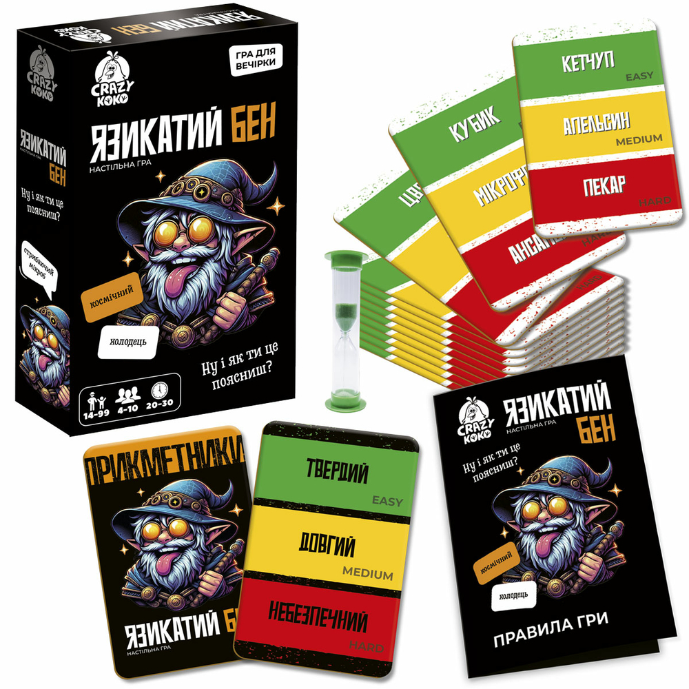 Фото, Видеообзоры гра настільна vladi toys розважальна. язикатий бен vt5903-04
