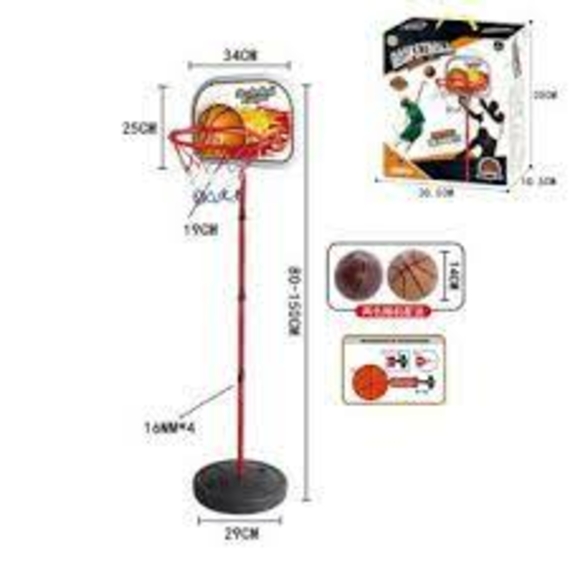 Баскетбольний кошик 666-2